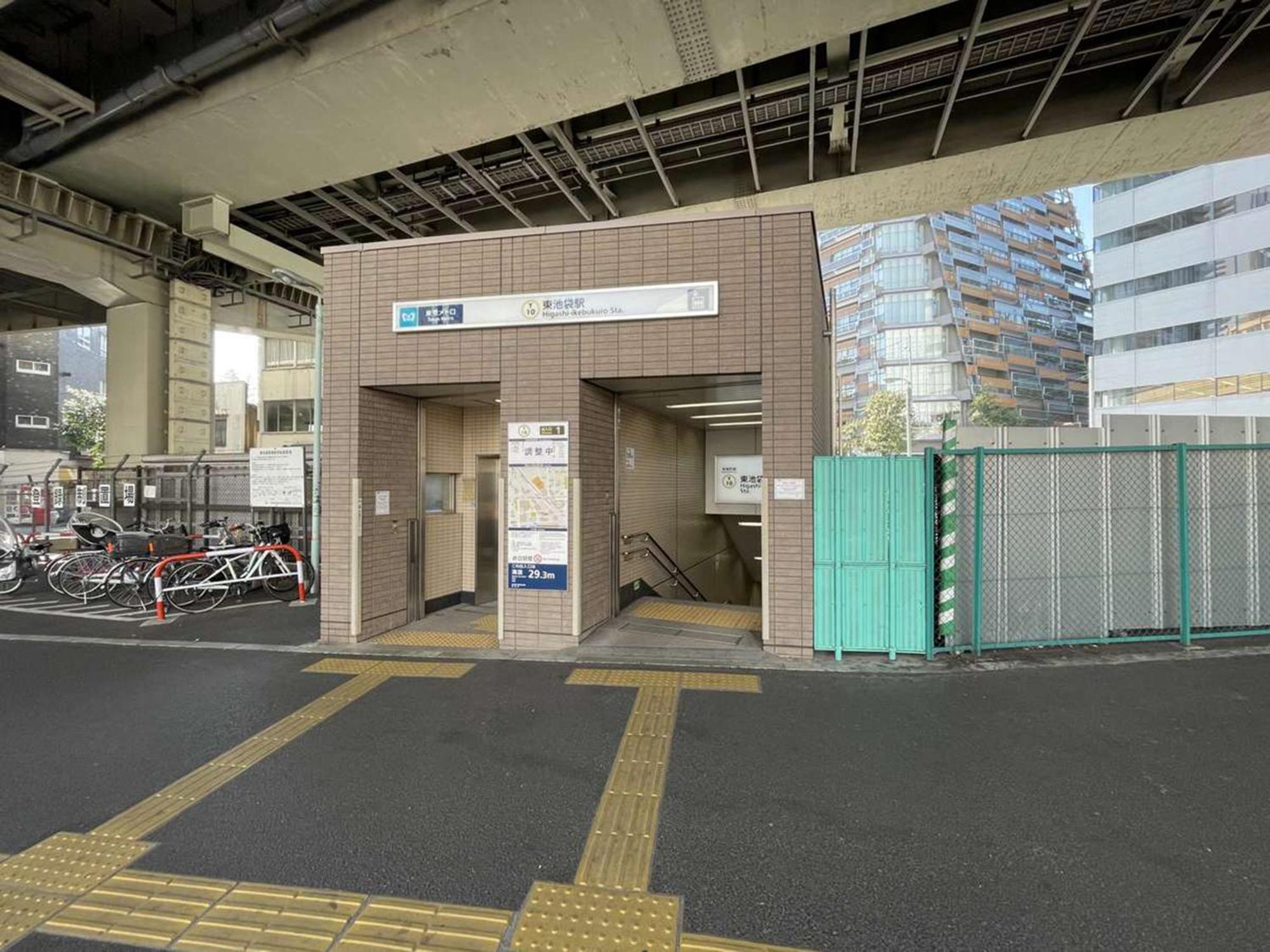Hotel Resol Ikebukuro Tokyo prefektur Exteriör bild