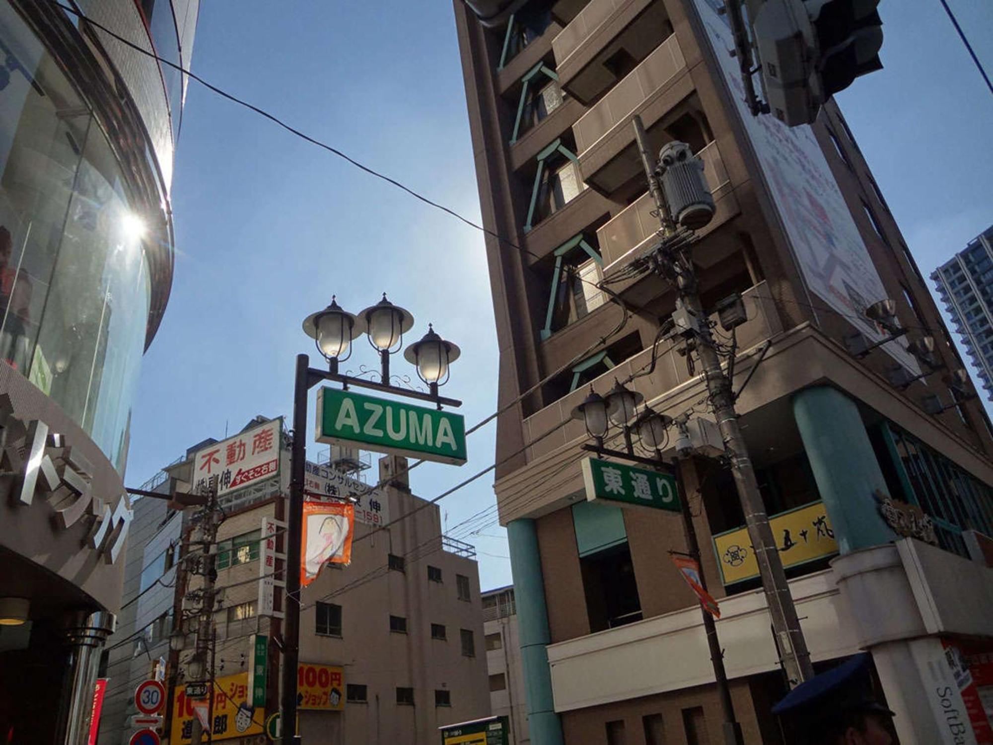 Hotel Resol Ikebukuro Tokyo prefektur Exteriör bild
