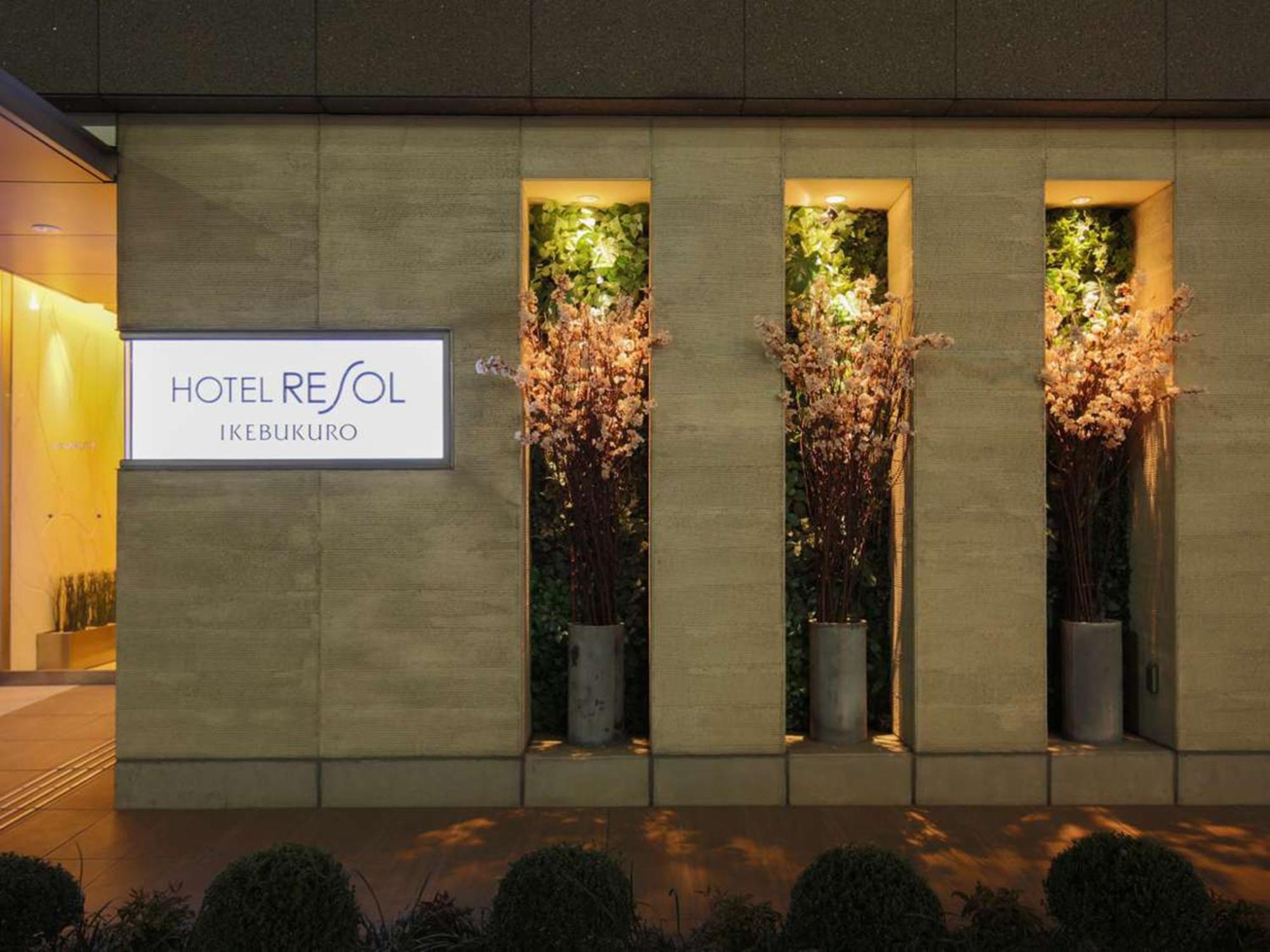 Hotel Resol Ikebukuro Tokyo prefektur Exteriör bild