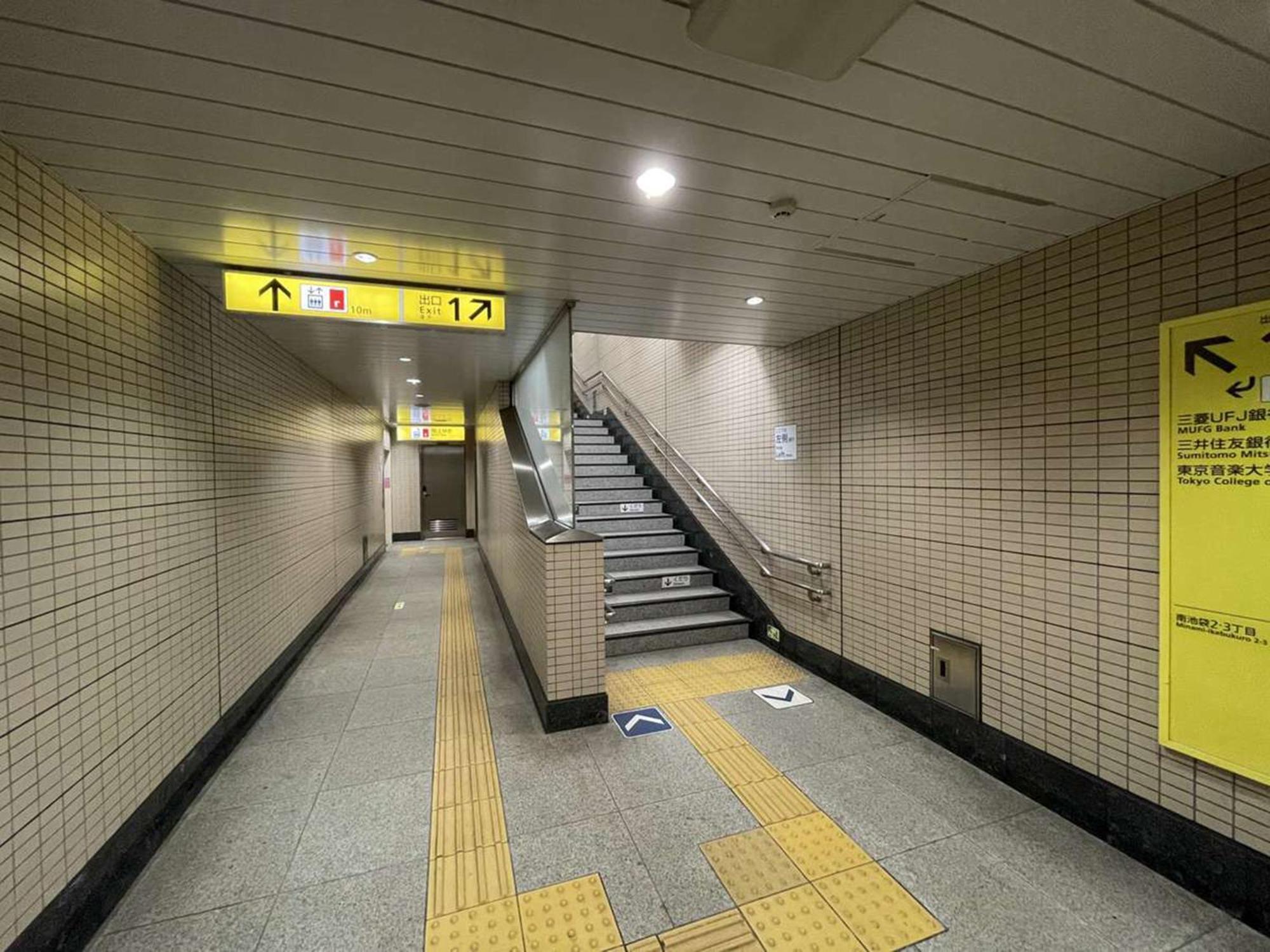 Hotel Resol Ikebukuro Tokyo prefektur Exteriör bild